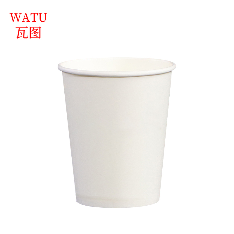 瓦图 一次性纸杯 可定制logo 250ml 1000个装/箱
