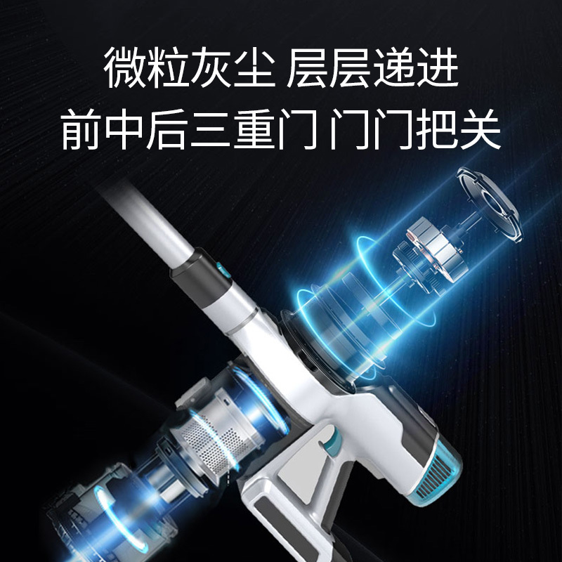 BOBOT 无线手持扫地拖地吸尘器家用大吸力除螨静音干湿两用一体机DPS 121