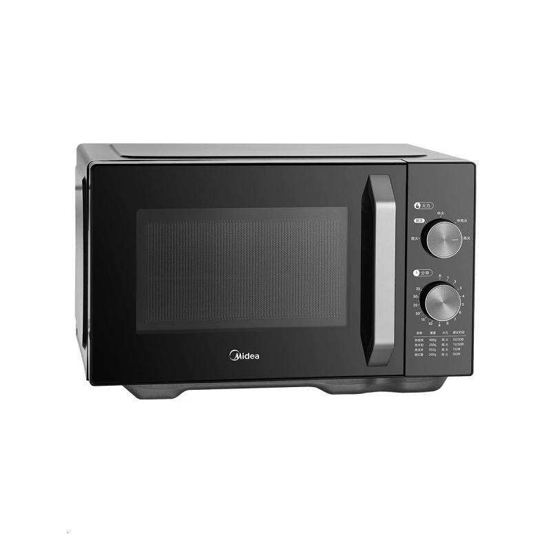 美的变频微波炉23L 五档火力800w大火力双旋钮操作平板加热易清洁M23K2【ZMD安心系列】_