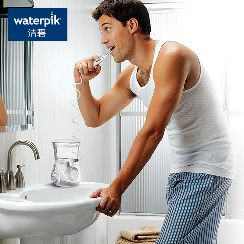 洁碧(Waterpik)冲牙器水牙线/洗牙器家用台式冲牙器多档调压调节 智能芯片 智能计时功能 珍珠白 GT3-12