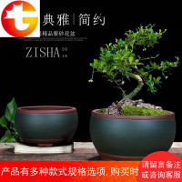 宜兴紫砂花盆 盆景盆陶瓷盆多肉植物蝴蝶兰特大口径兰花盆清仓