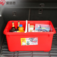 爱丽思(IRIS)RV-600 车用盖中盖车载收纳箱 汽车收纳箱车载后备整理储物箱置物箱