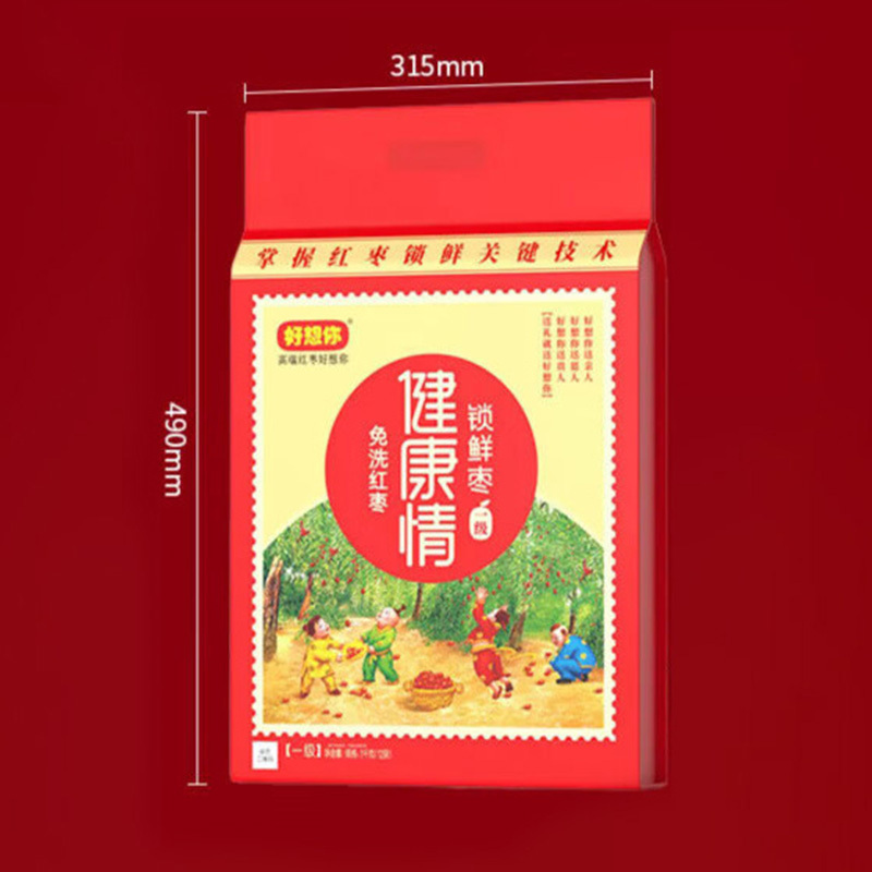好想你枣制品免洗即食一口鲜甜一级健康情锁鲜枣1000g*1袋(包装随机)