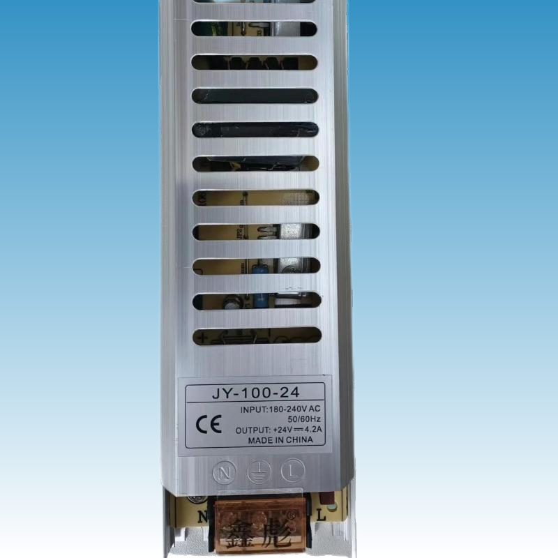 鑫彪开关电源变压器24V-300W/个(全铜芯)高清大图