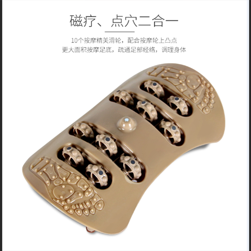 [精选]和正HALCYON足底按摩器HZ-ZDA-1