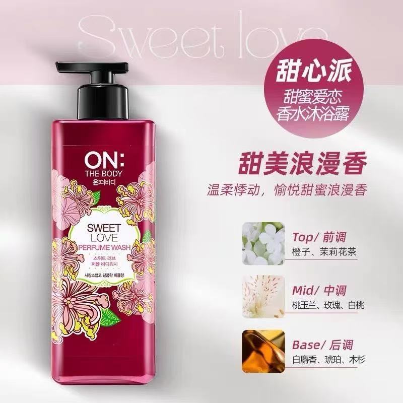 韩国LG ONTHEBODY安宝笛香水沐浴露乳液男女保湿持久留香正品500ml红色高清大图
