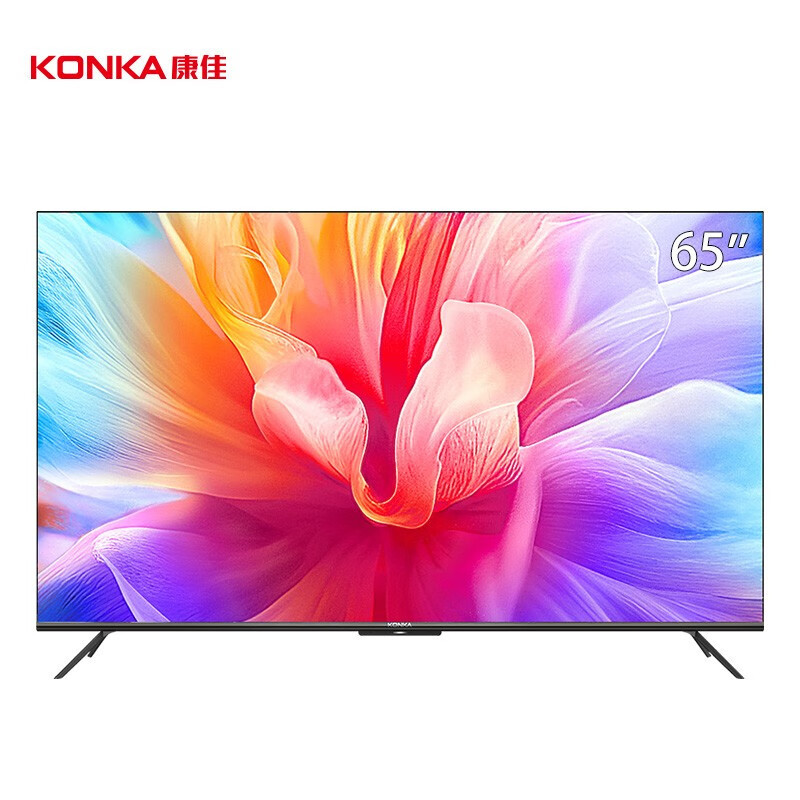康佳电视 65g7 65英寸 120hz高刷 百级分区 4 64gb 4k超高清 memc