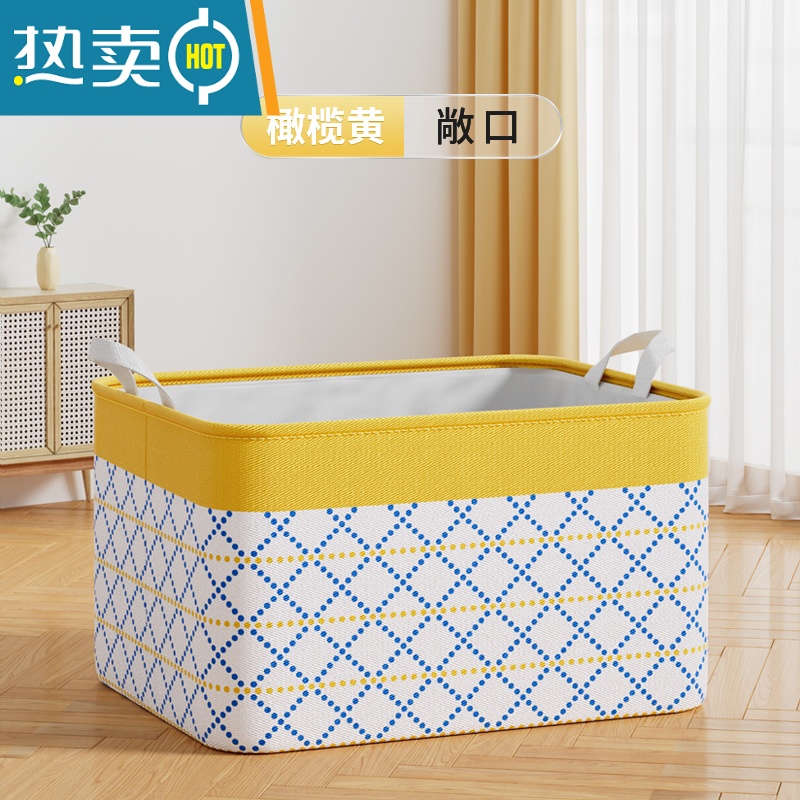 敬平衣服裤子收纳箱家用收纳棉被器玩具储物箱布艺折叠衣物收纳筐 橄榄黄开口--加厚耐磨