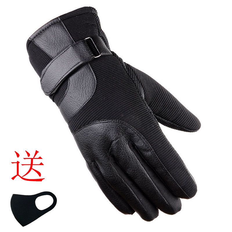 黑色布款（赠礼品） *皮手套冬季男摩托车骑行电动车冬天骑车加绒加厚保暖手套加棉手