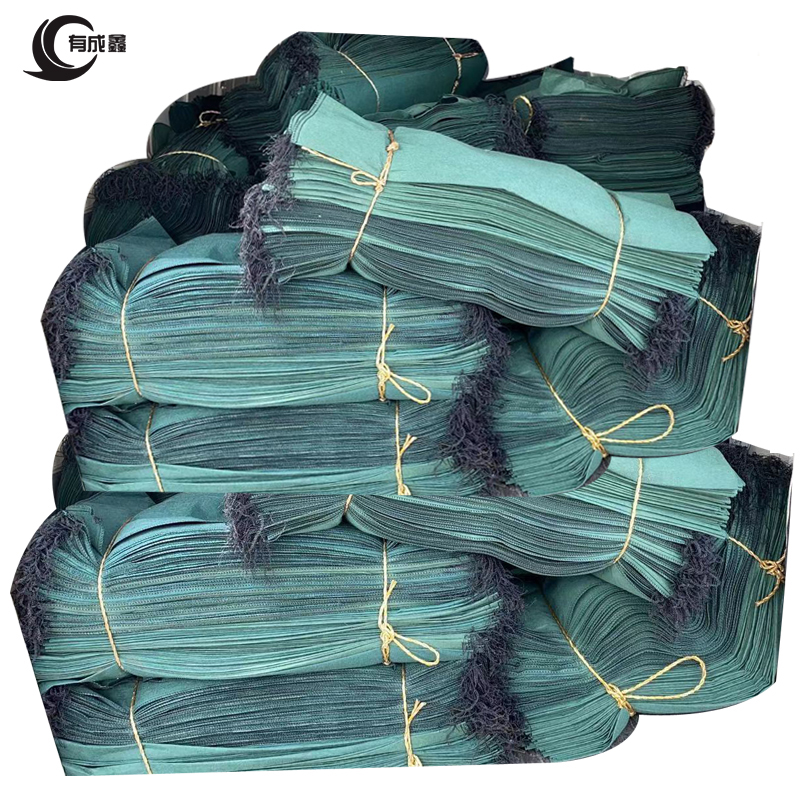 有成鑫 40*80 植生袋绿化袋 个高清大图