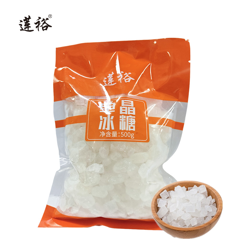 莲裕单晶冰糖500克袋