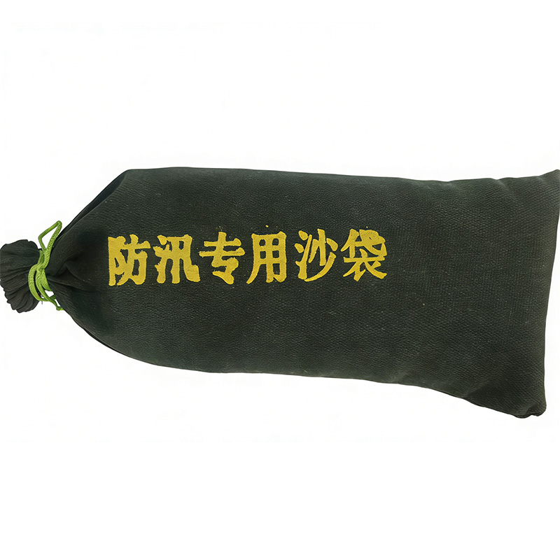 璐盐 沙袋含沙 25*50cm 个高清大图