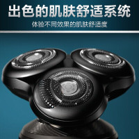 飞利浦(Philips) 电动剃须刀 SP9880/61 男士刮胡刀充电式胡须刀无线充电旋转式剃胡刀三刀头全身水洗