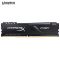 金士顿(Kingston) DDR4 2666 16GB 台式机内存条 骇客神条 Fury雷电系列 单个价格