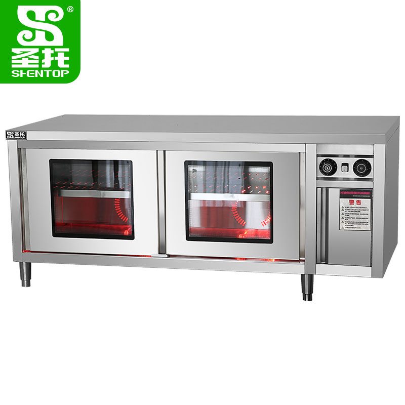 圣托(Shentop)1.8米热风循环光波消毒工作台 不锈钢餐具消毒工作台 DAE08高清大图