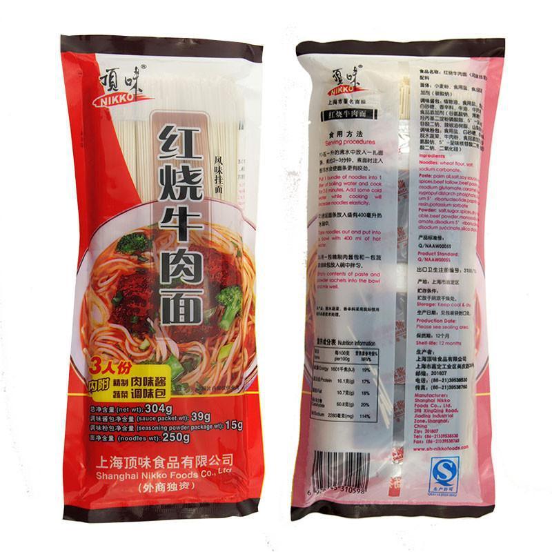 顶味红烧牛肉面304g
