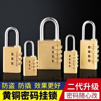 密码挂锁阿斯卡利小号锁头书包旅行行李箱锁学生宿舍柜门锁柜子锁迷你锁具