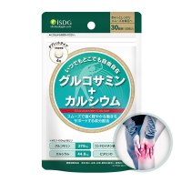 [日本进口]ISDG日本进口 氨糖软骨素HMB钙营养片120片