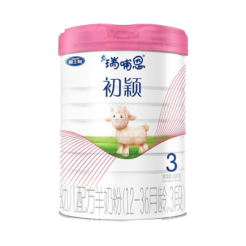 多美滋(Dumex)瑞哺恩初颖 婴幼儿配方羊奶粉 800克罐装 3段*1罐