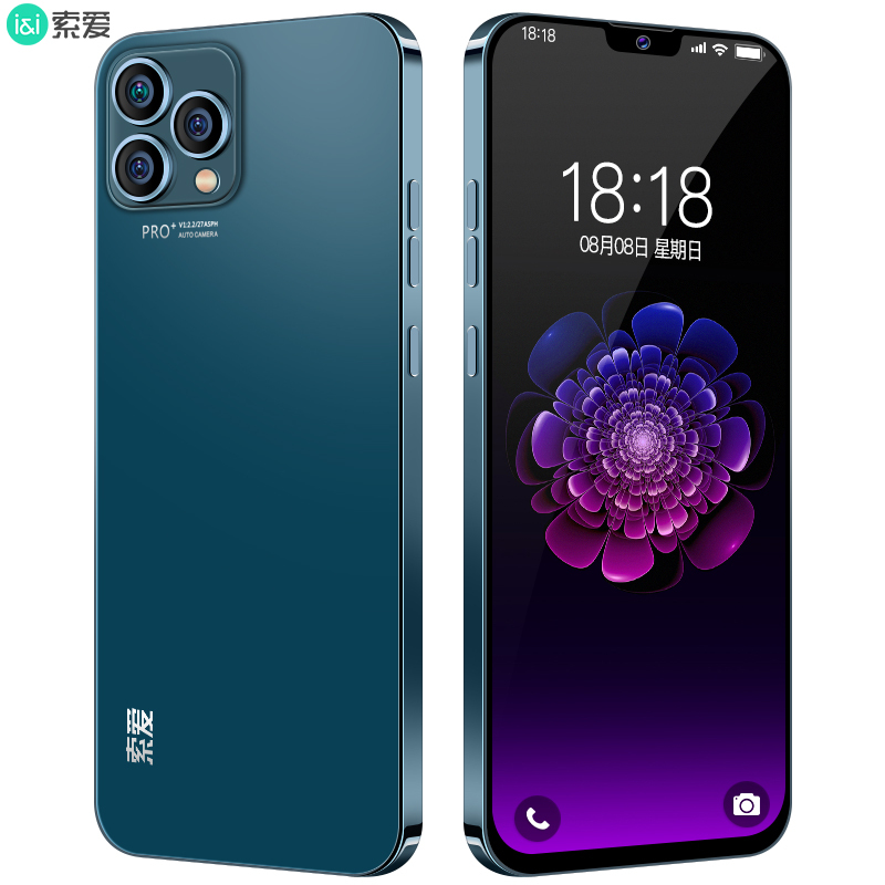 索爱A13Pro智能手机4G全网通8GB+256G紫黛蓝大屏学生价千元6.52英寸AI人脸识别刘海屏老人机