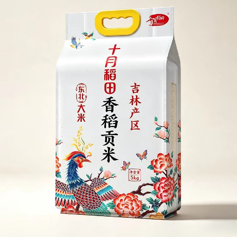十月稻田香稻贡米5kg 东北粳米一级 吉林产区一年一季真空锁鲜大米10斤高清大图