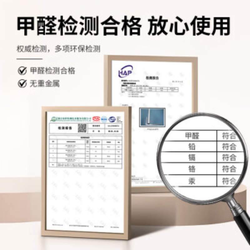 墨斗鱼墙贴马卡龙白色 0.45*20米防水遮瑕