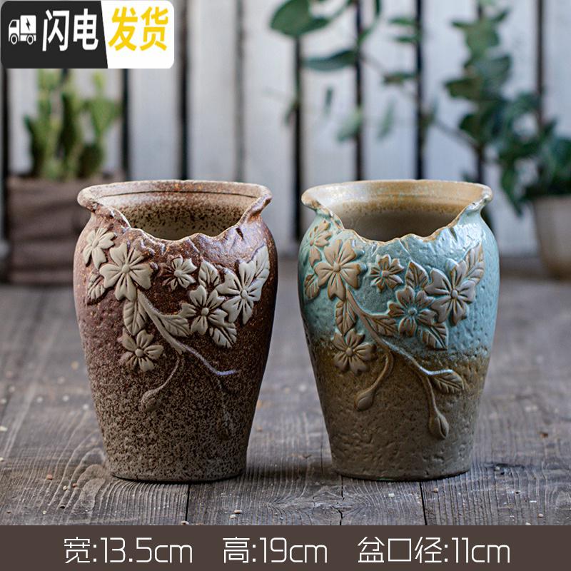 三维工匠粗陶多肉花盆创意微景观老桩盆肉肉植物大号多肉花盆陶瓷 两个大老桩盆(W3AD切口) 大花盆容器高清大图