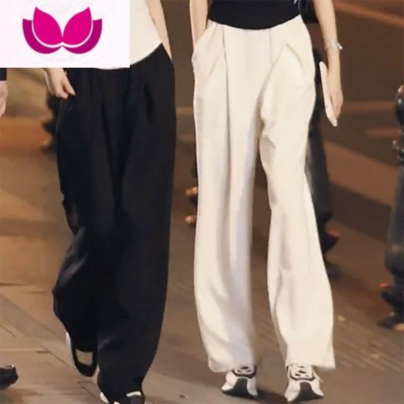 七斓时尚轻熟风套装女夏季修身显瘦V领上衣高腰百搭垂感阔腿裤套图片