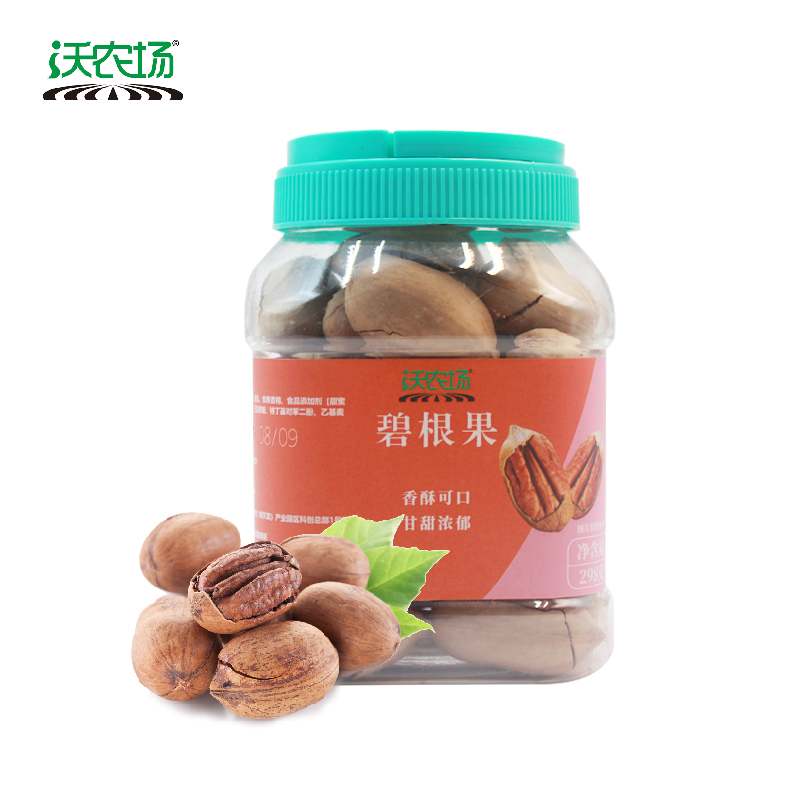 沃农场果萃臻礼坚果礼盒1888g/盒高清大图