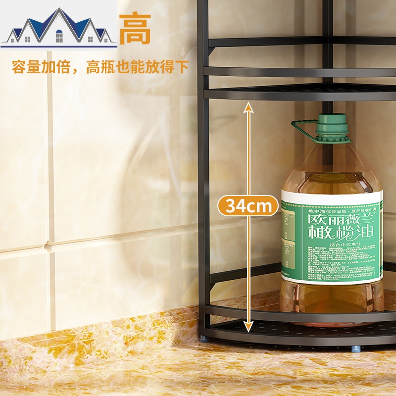 不锈钢厨房置物架壁挂转角架调料架三角形厨具用品调味品收纳架子 三维工匠高清大图