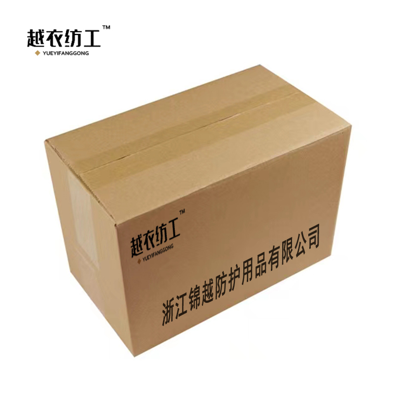 越衣纺工 cvc三公分缎条枕套 55*72cm 个高清大图