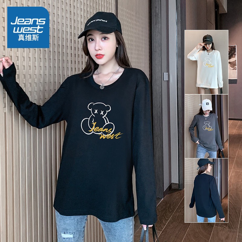 真维斯女春秋长袖t恤上衣ins女装时尚新潮款学生韩版宽松纯棉衣服