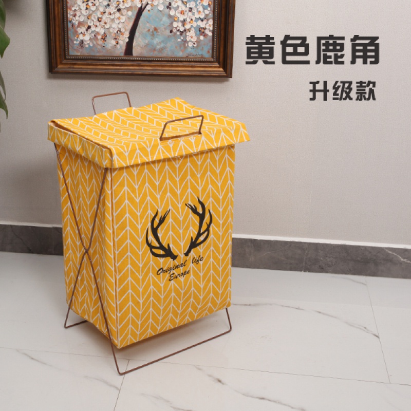 可折叠支架防水超大号家居衣物收纳筐脏衣篮脏衣篓储物箱 带盖黄色印鹿角铁架