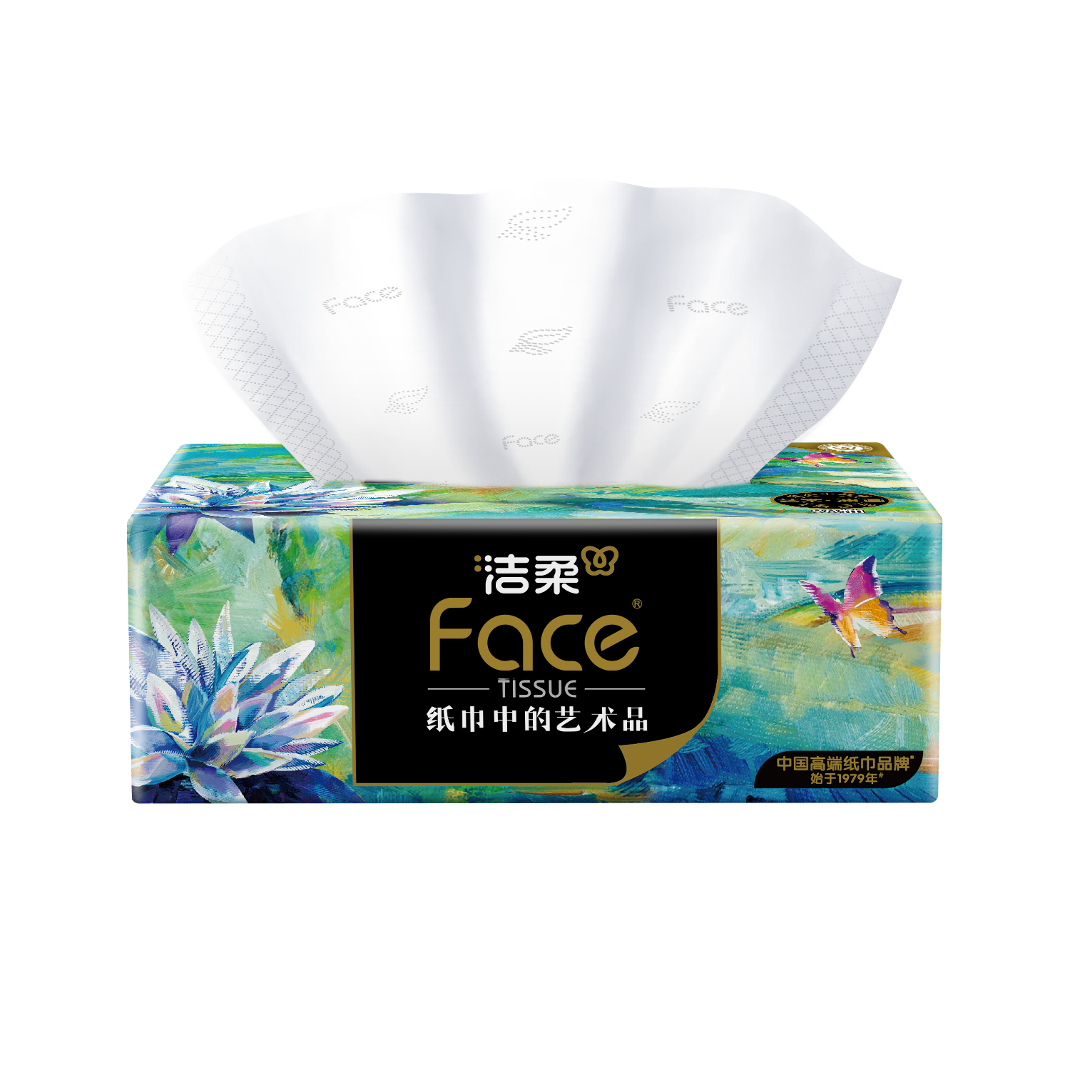 洁柔 4层艺术油画Face加厚抽纸 高端面巾纸 80抽*4包 BR128-04高清大图