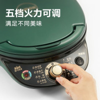 苏泊尔 SUPOR 电饼铛家用双面加热深烤盘大火力下盘可拆洗烙饼锅煎饼锅蒸汽煎烤机电饼铛JD30RQ855
