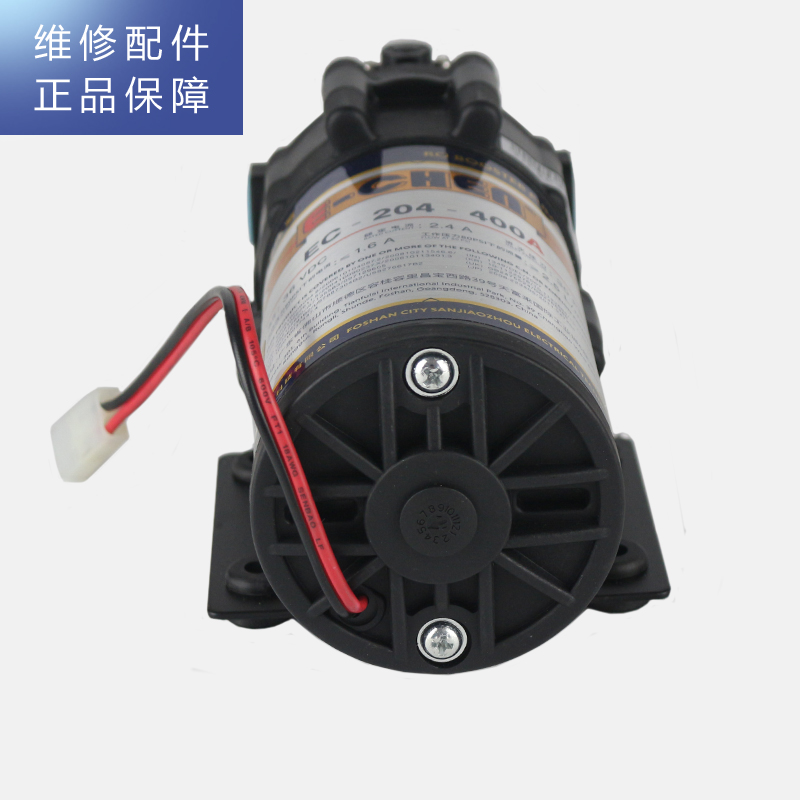 帮客材配 惠而浦净水器R600C88反渗透净水机 增压泵 电机 抽水泵高清大图