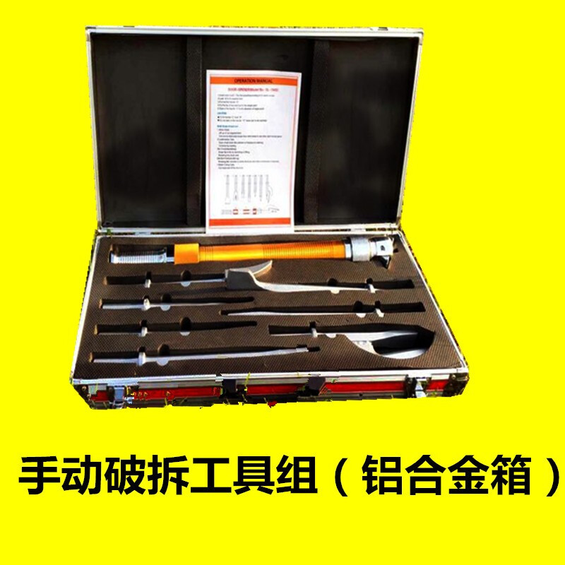 工具钳 中特邦安 ZT-DXQ03 断线钳