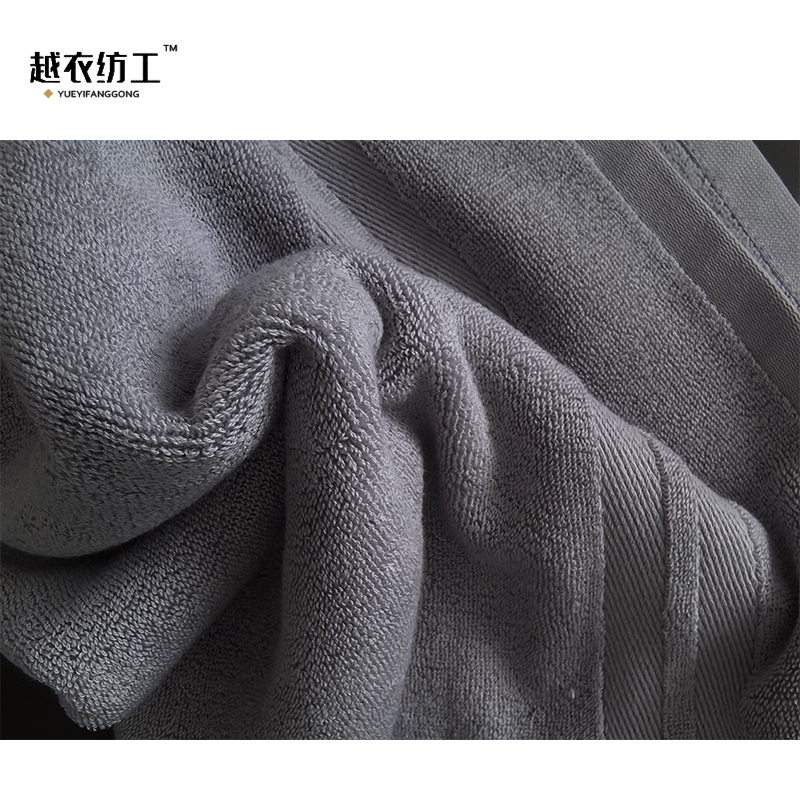 越衣纺工 素色全棉毛巾 34*74(±2)条高清大图