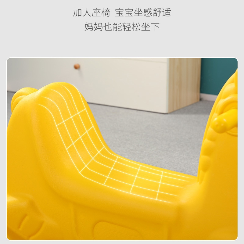 单色连体摇马木马智扣儿童宝宝摇摇车婴儿一周岁礼物幼儿园玩具摇摇马_恐龙摇马滑车二合一深林绿
