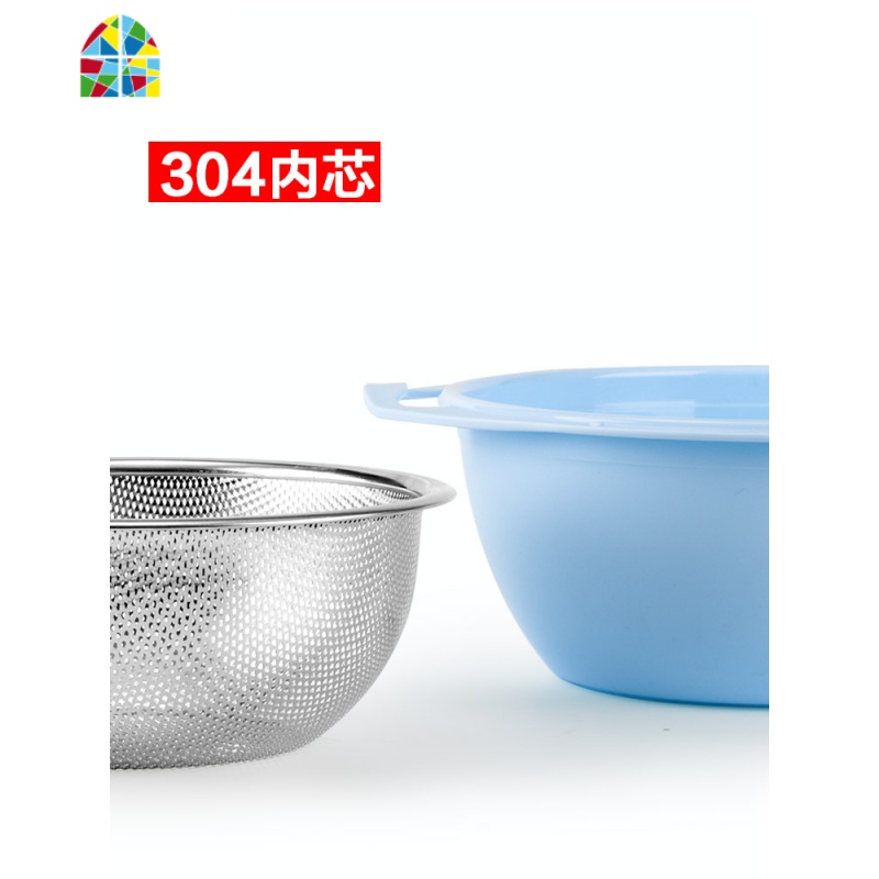 食品级304不锈钢漏盆厨房滤水盆子家用淘米洗菜盆水果 FENGHOU 304萌新系多功能-蓝色-小号洗菜篮洗菜篮高清大图