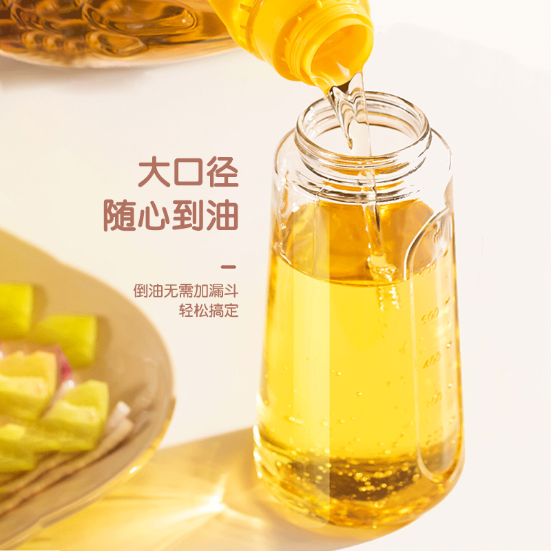 [补贴10%]日式玻璃油壶装油倒油防漏厨房家用自动开合大容量酱油醋油罐油瓶高清大图