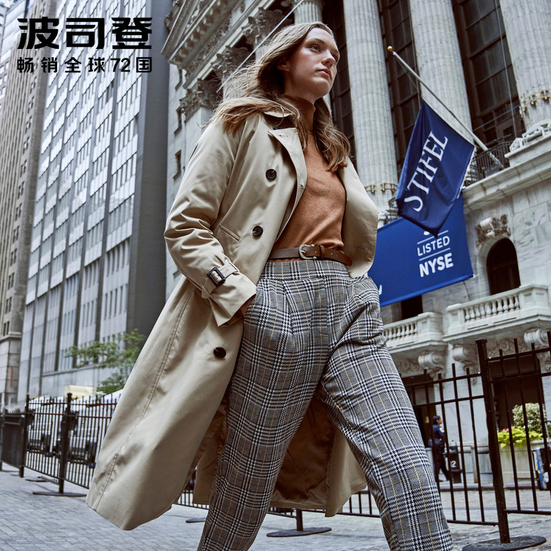 波司登女士中长长款2019新款羽绒服保暖防寒冬装外套B90141342