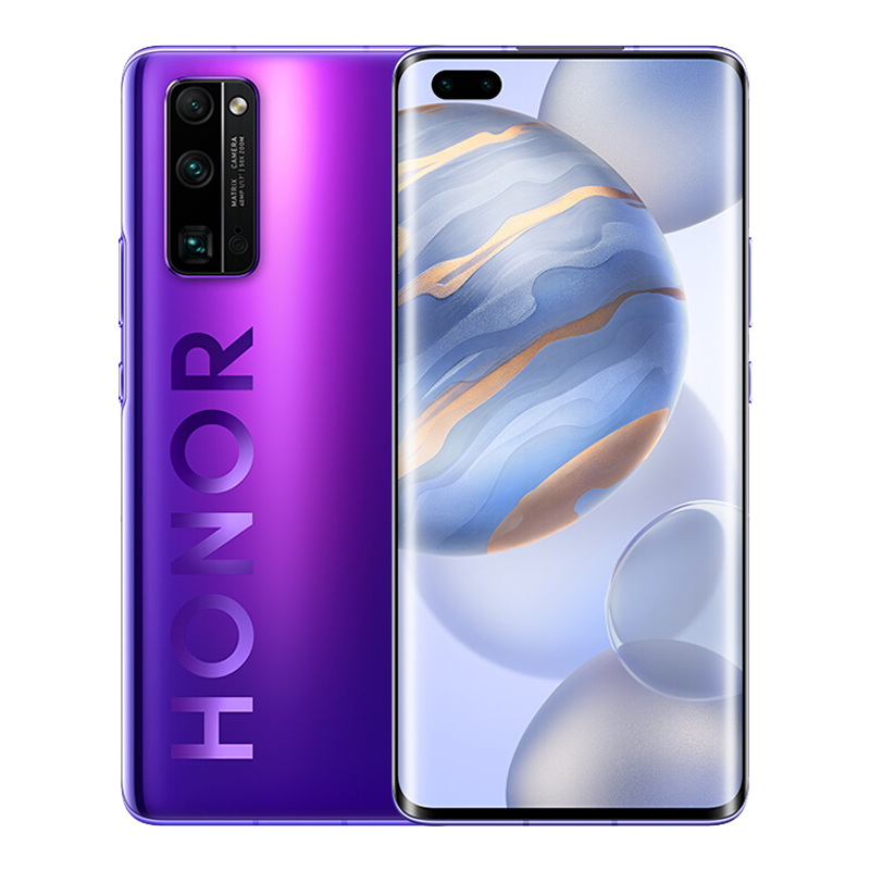 手机荣耀30pro 全网通8gb 128gb 霓影紫 荣耀flypods3 真无线耳机铃兰白 价格图片品牌报价 苏宁易购华科手机专营店