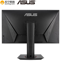 华硕(ASUS)VG278Q 27英寸显示屏144Hz 1msFree-Sync旋转升降 吃鸡电竞液晶显示器(HDMI/DP/DVI+内置音箱)