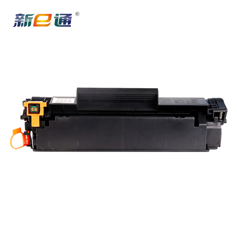 新e通CRG-925硒鼓适用佳能LBP6018W 6000 P1102 P1102W MF3010打印机