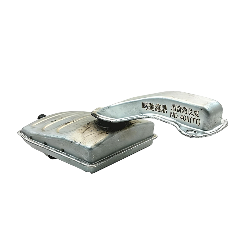 鸣驰鑫鼎 消音器总成 ND-40II(TT) 个高清大图