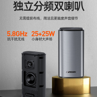 山水 91K音响 家庭影院 虚拟5.1声道 无线3D环绕 回音壁 无线蓝牙家庭客厅电视音响 无线后置家庭影院10寸低音炮