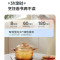 美的(Midea)电磁炉家用薄电磁灶恒匀火立体测温火锅炉煎炒炖煮涮炸臻彩琉晶面板多功能四重防水线下同款MC-22RB07