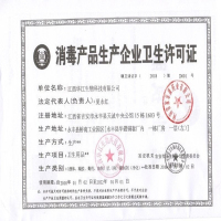 [两盒装买就送棉签]草廷神医通气灵抑菌膏20g/盒鼻腔护理清洁鼻腔不适鼻通膏