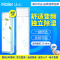 Haier/海尔 KFR-50LW/03JAA23A 2匹立柜式家用智能变频冷暖空调